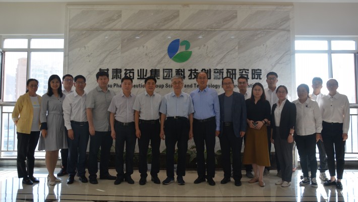 甘肅藥業(yè)集團(tuán)首次獲批省委組織部省級重點人才項目